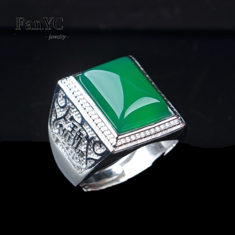 Sterling Silver Ring - Bague en argent 925 incrustée d'agate
