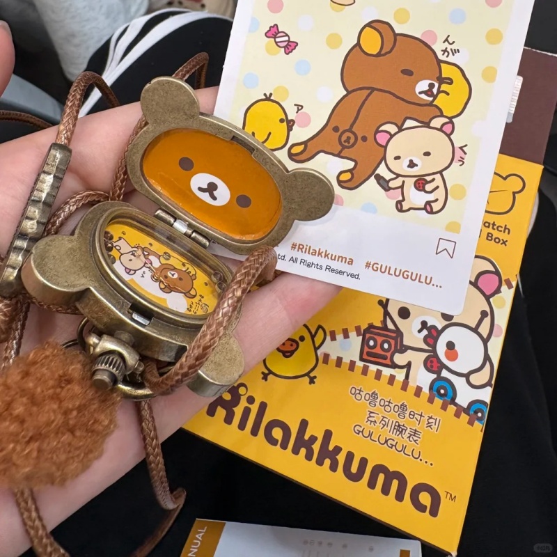 Moments Watches & Jewelry Burlington Reviews - Montre-bracelet Rilakkuma Gulugulu Série Moment, Boîte