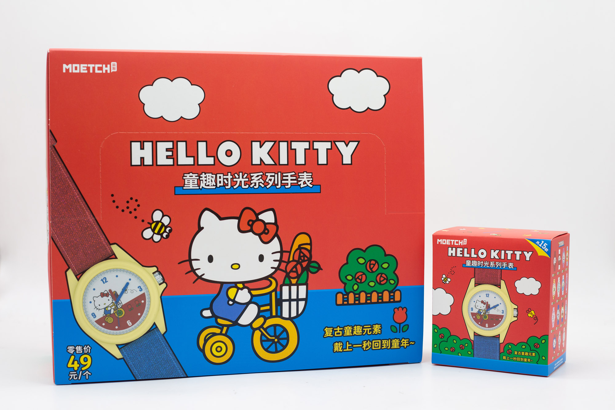 Moments Watches & Jewelry Burlington Reviews - Sanrio Hello Kitty - Série Moments