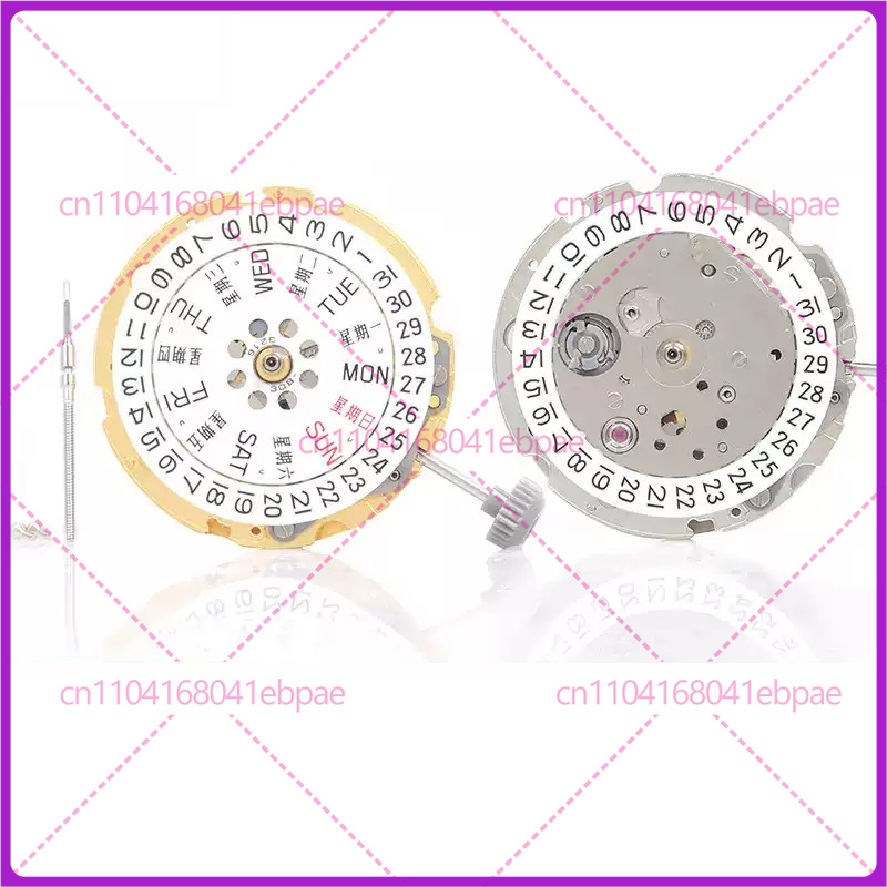 Watches & Jewelry Repair Center - Pour mouvement automatique MIYOTA 8200 8205,