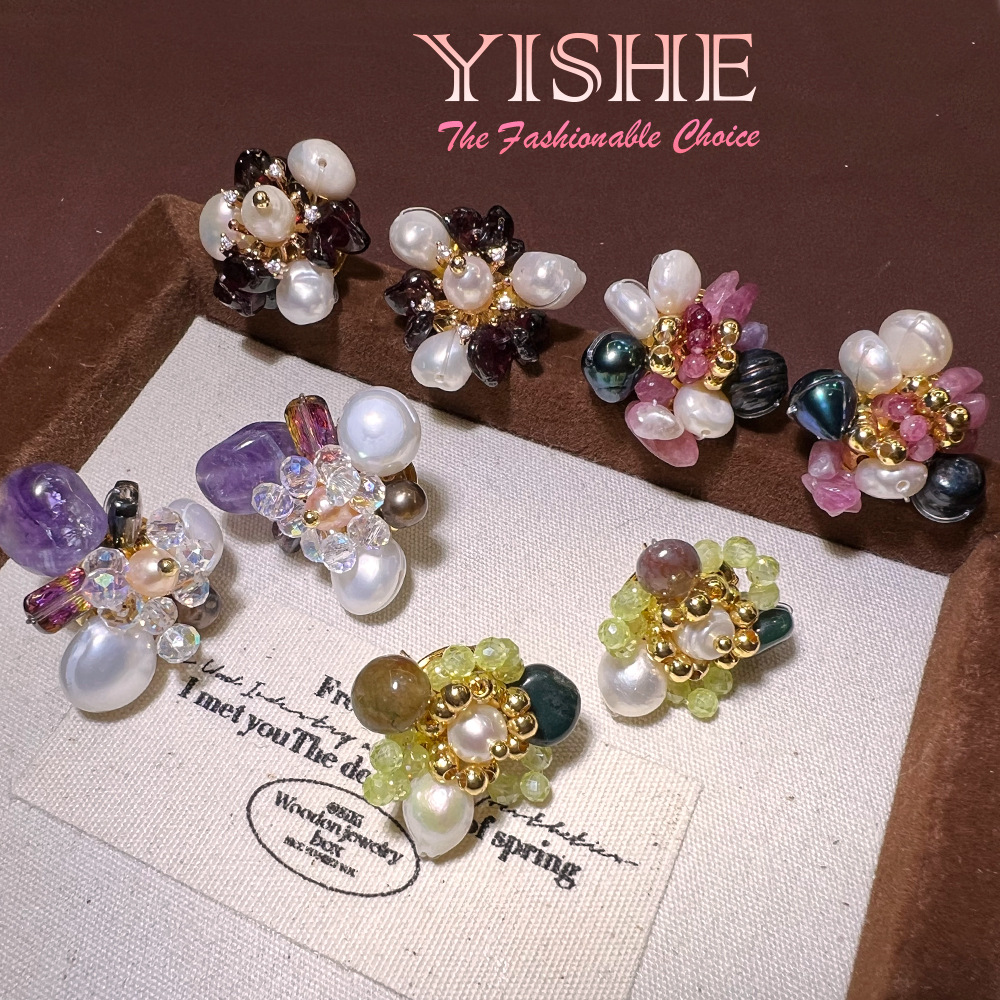 Pearl Stud Earrings - Boucles d'oreilles clous en améthyste baroque