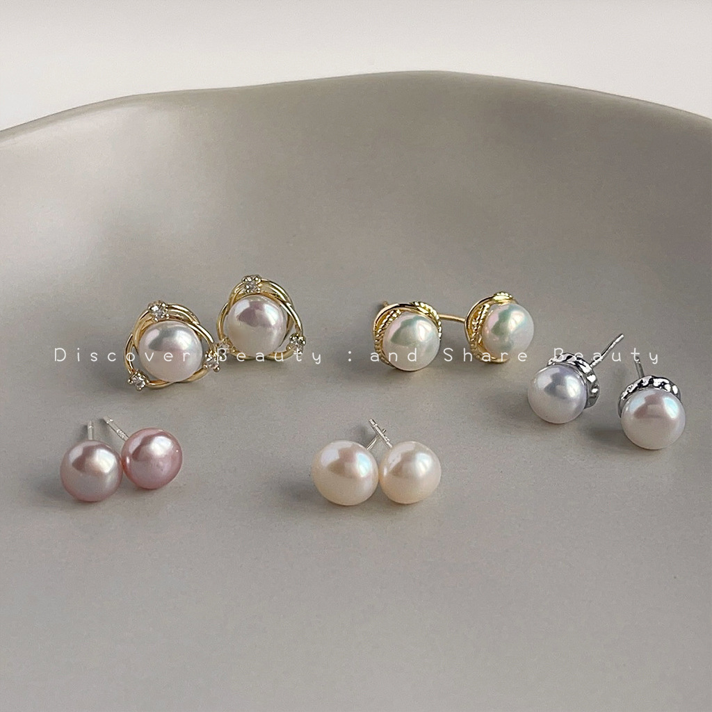 Pearl Stud Earrings - Boucles d'oreilles clous DIY personnalisées en