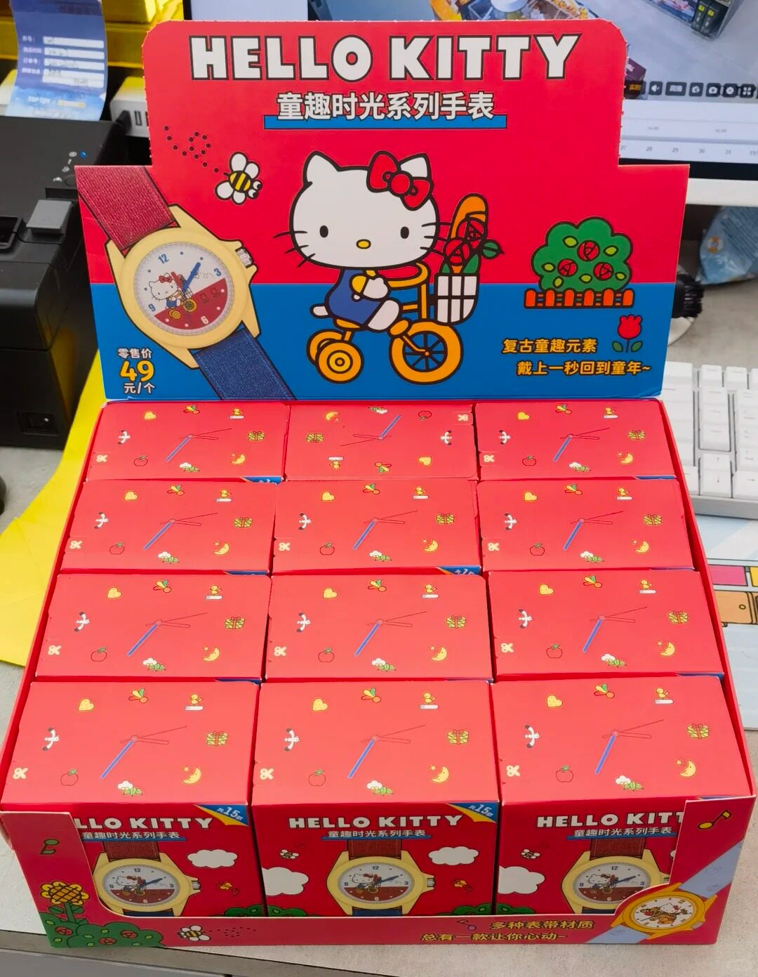 Sanrio Hello Kitty - Série Mom - Moments Watches & Jewelry Burlington Reviews avis et prix