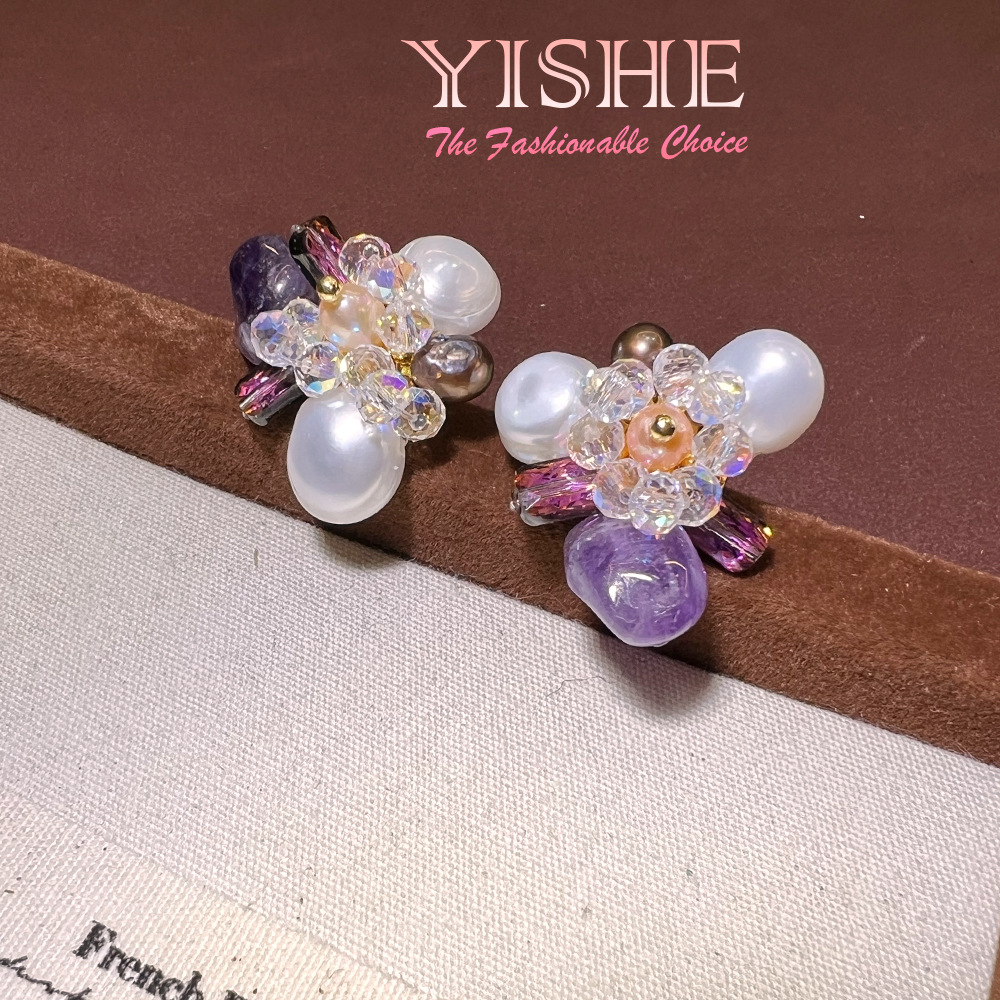 Boucles d'oreilles clous en am - Pearl Stud Earrings avis et prix